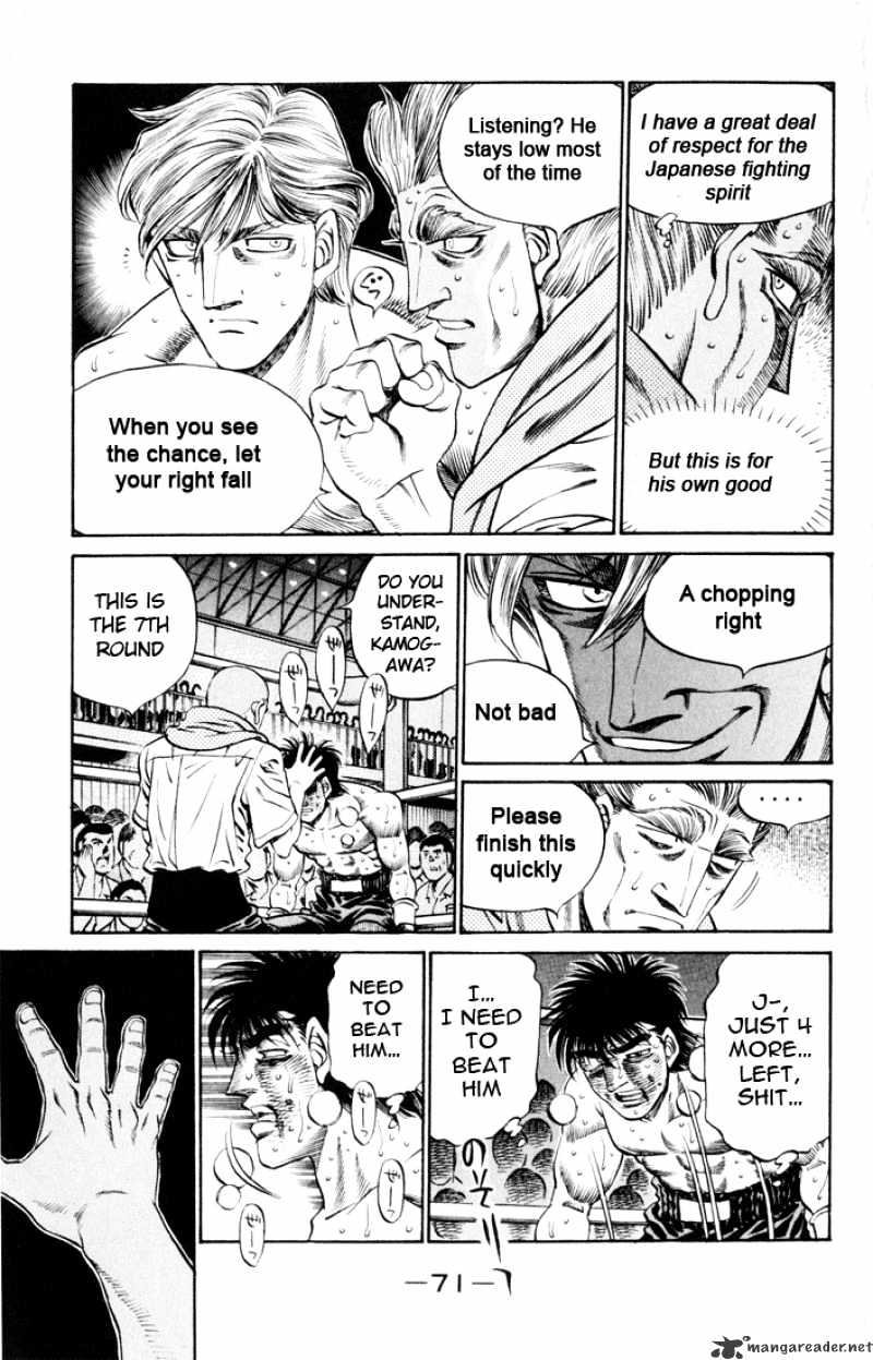 Hajime no Ippo: Fighting Spirit, Chapter 410 image 11